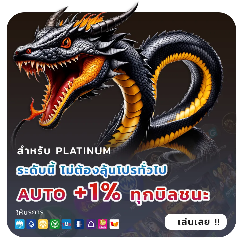 gu 899 games