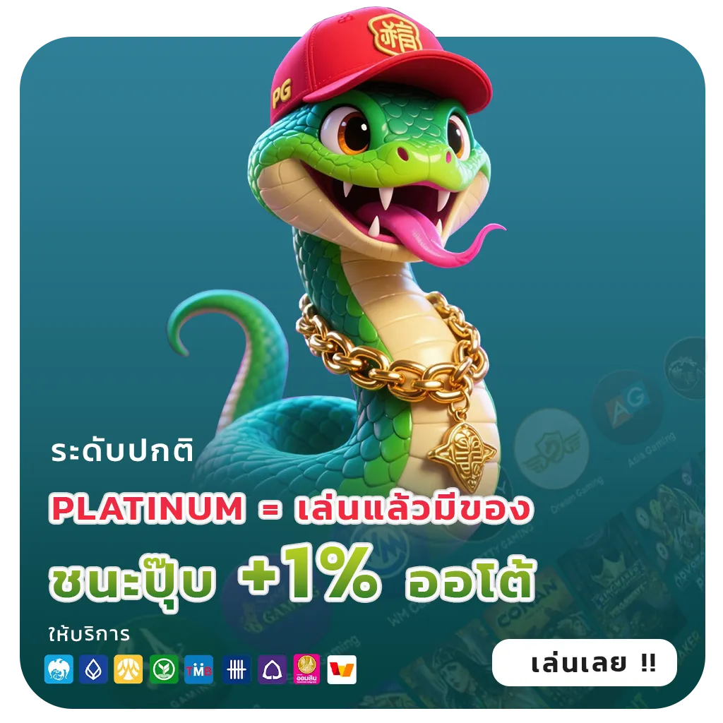 gu 899 login